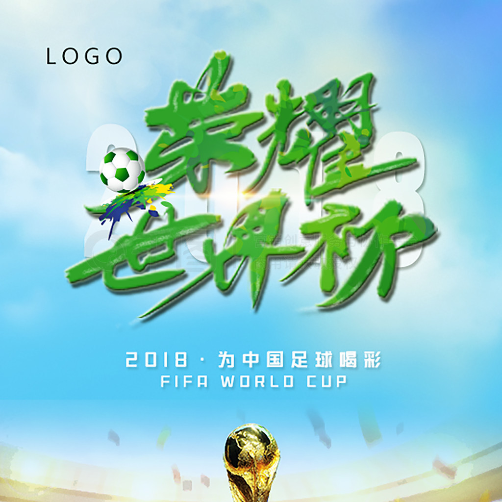 果没有明确