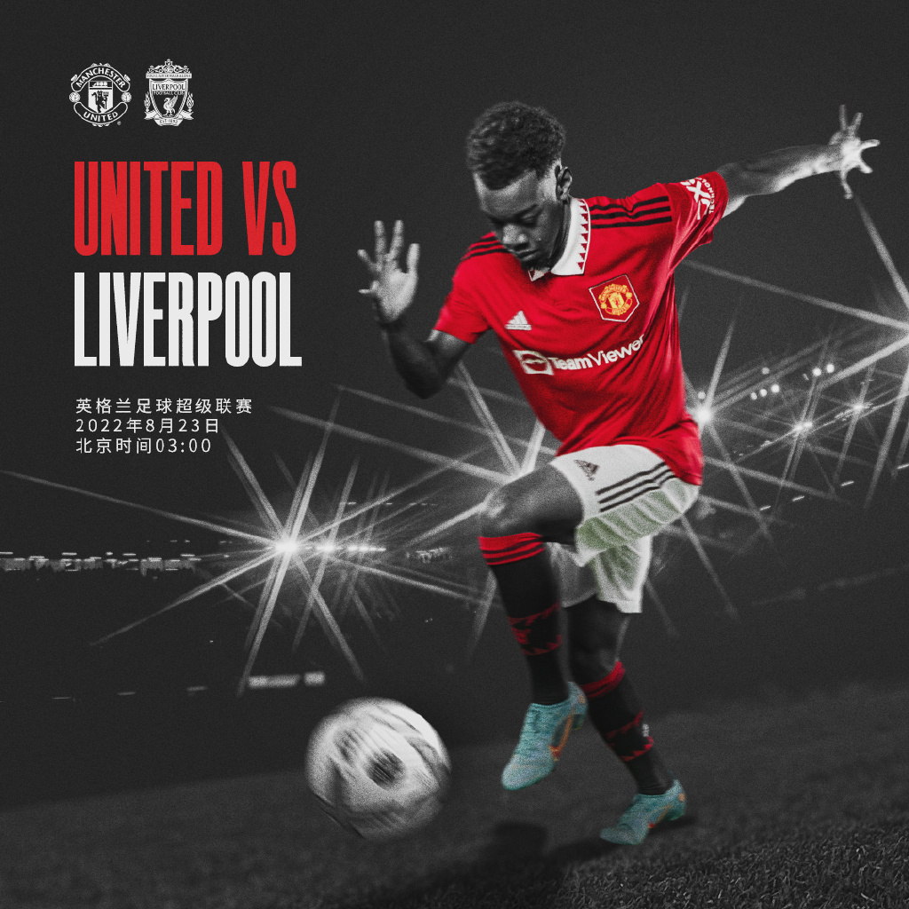 也为全面整 也为全面整