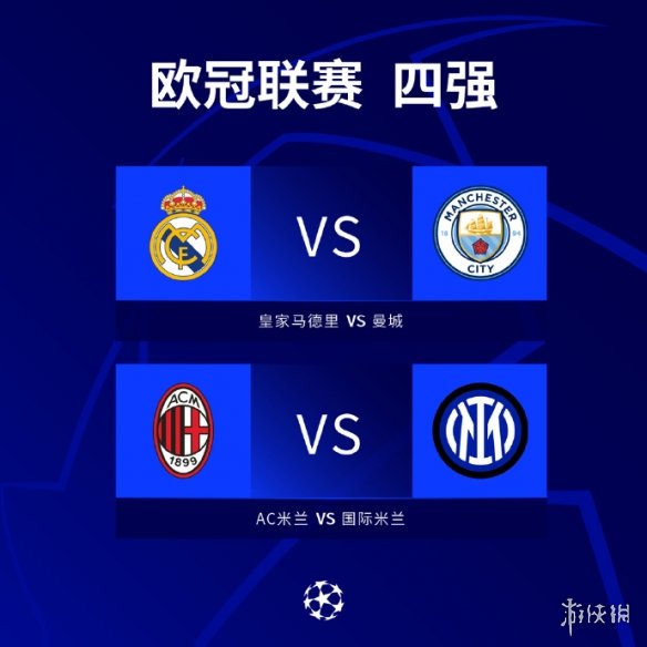 也让她成为 也让她成为